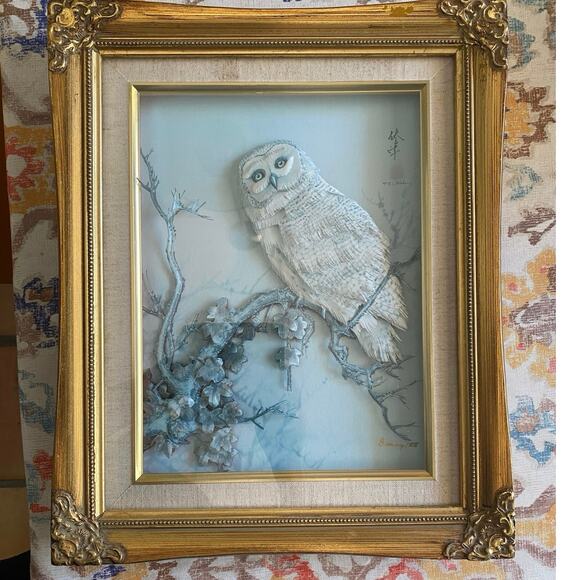 Handmade Vtg 3D Owl Framed Paper Art Work TC Chiu‎ , Genny 88 gold Frame - Picture 2 of 10